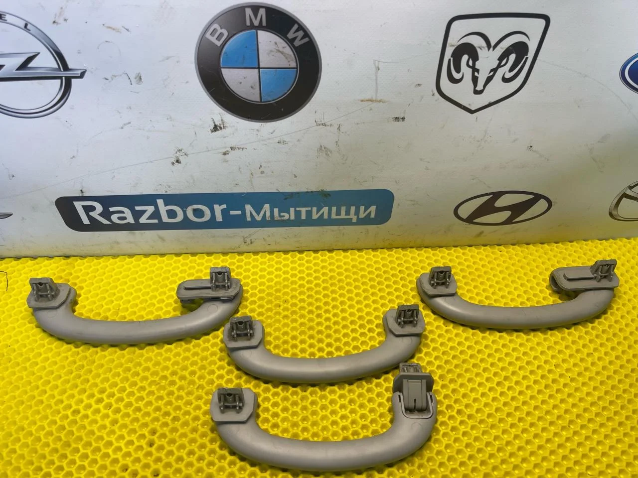 Ручка потолочная Ford Focus 1 - миниатюра 4