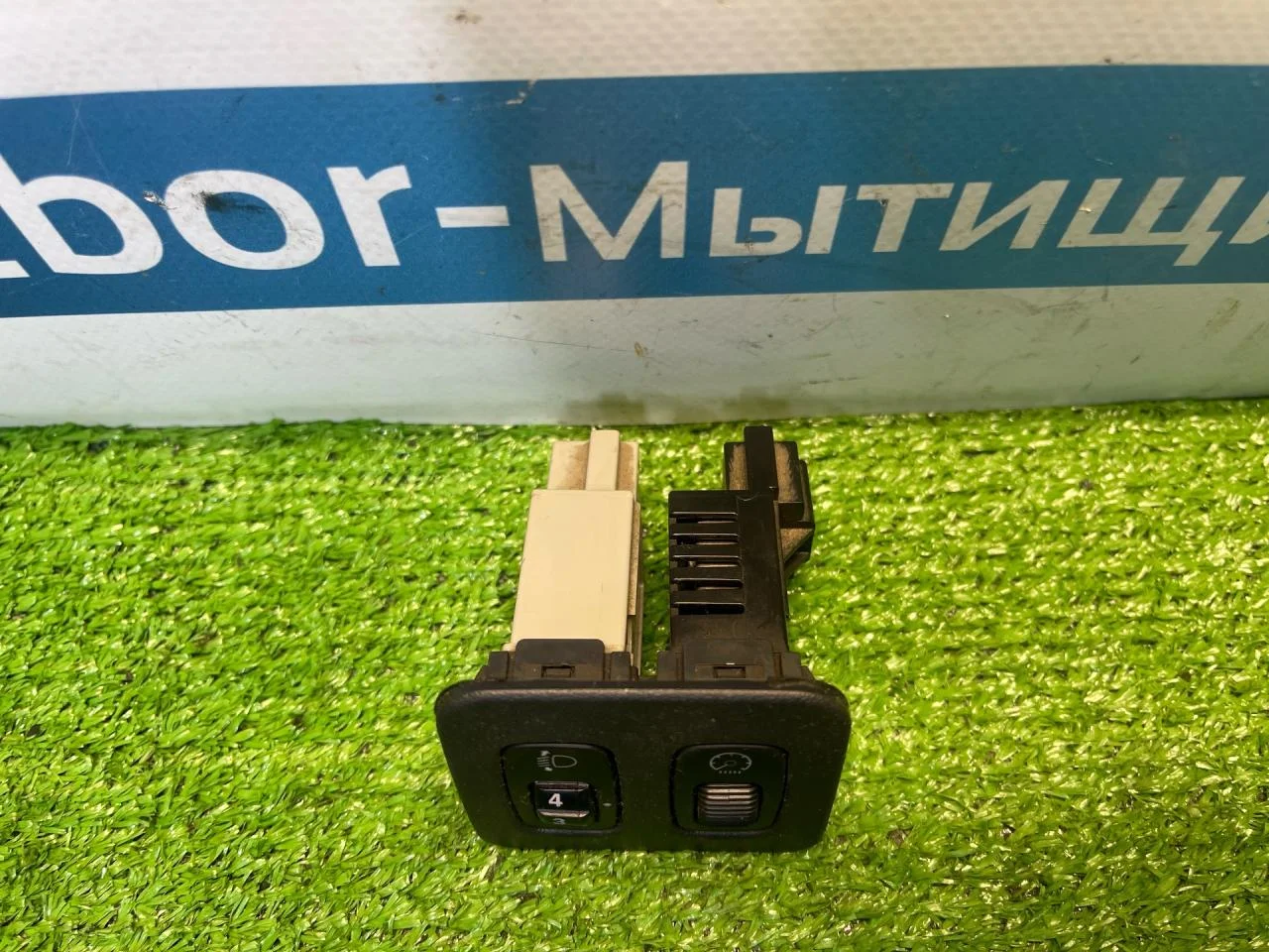 Блок управления корректором фар Mitsubishi Lancer - миниатюра 2