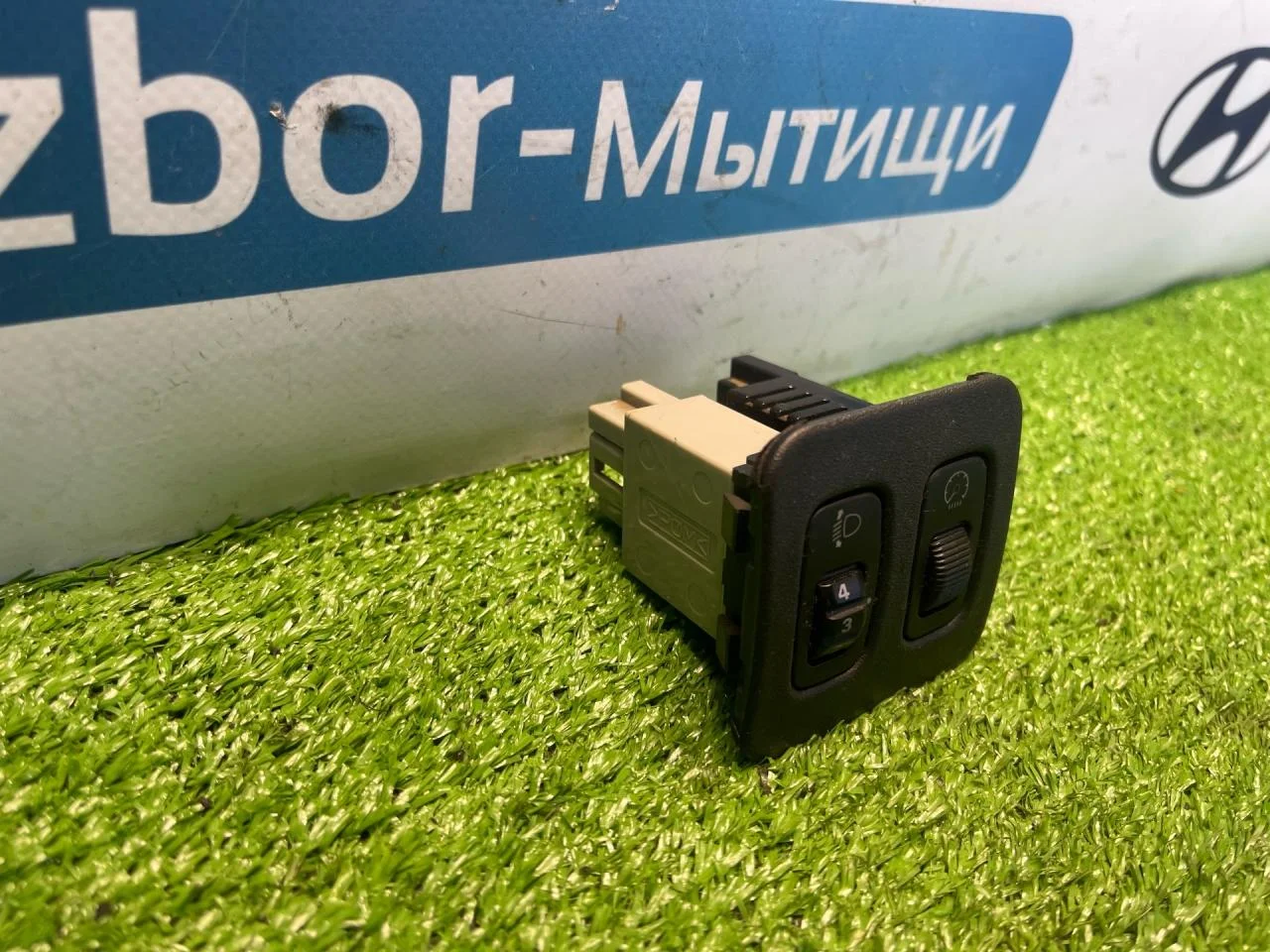 Блок управления корректором фар Mitsubishi Lancer - миниатюра 3