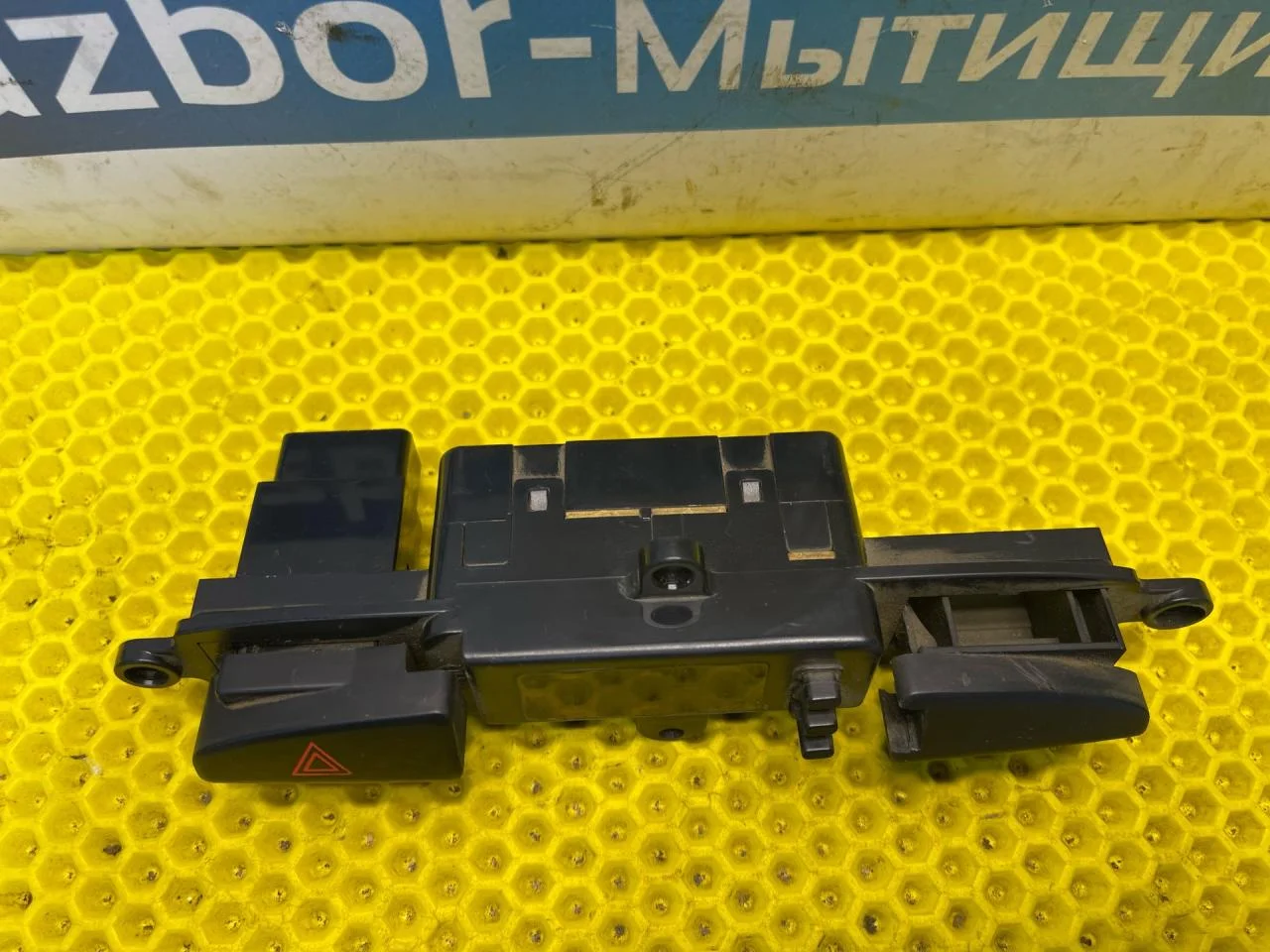 Часы Kia Magentis 2006 - миниатюра 4