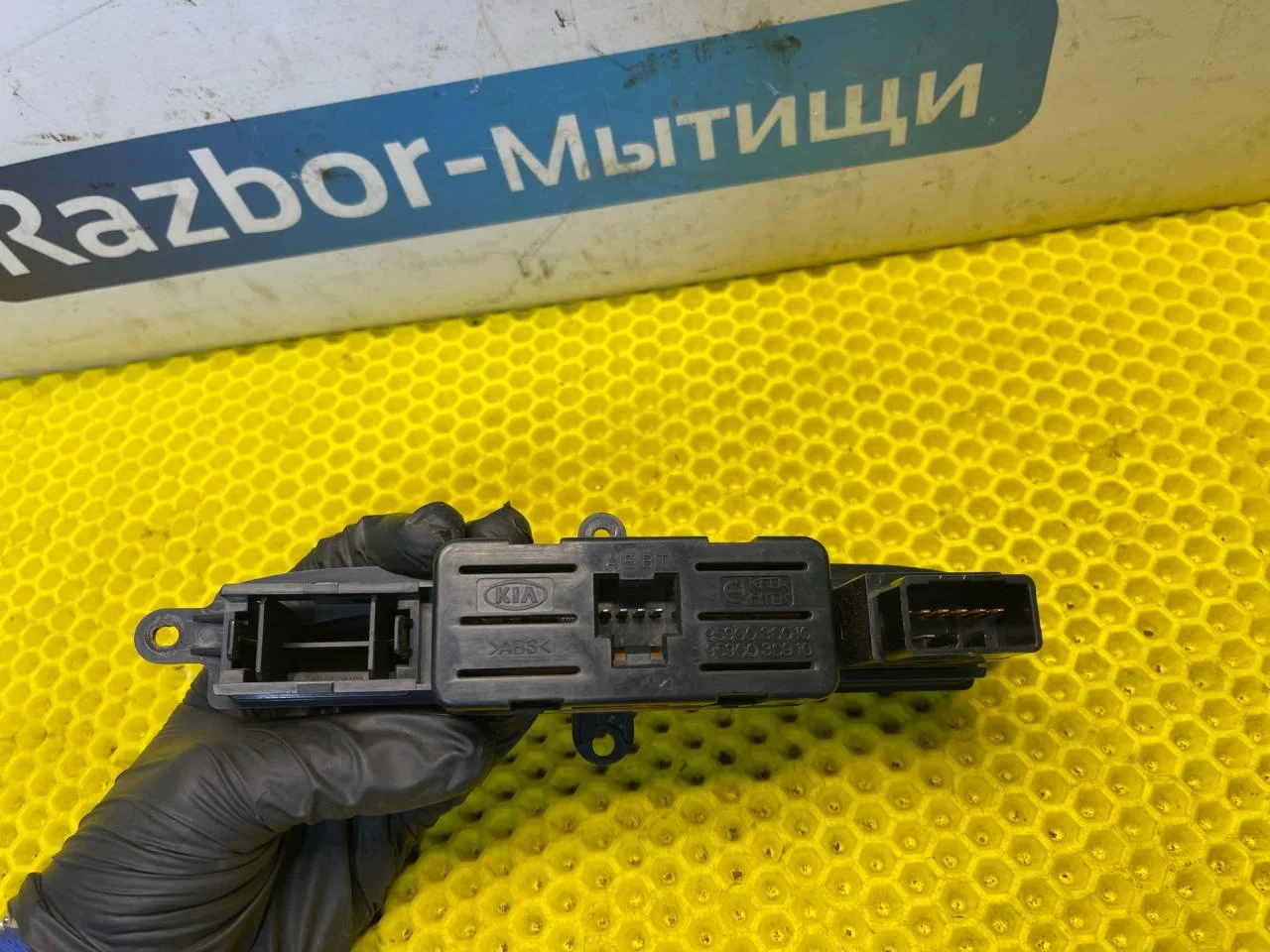 Часы Kia Magentis 2006 - миниатюра 5
