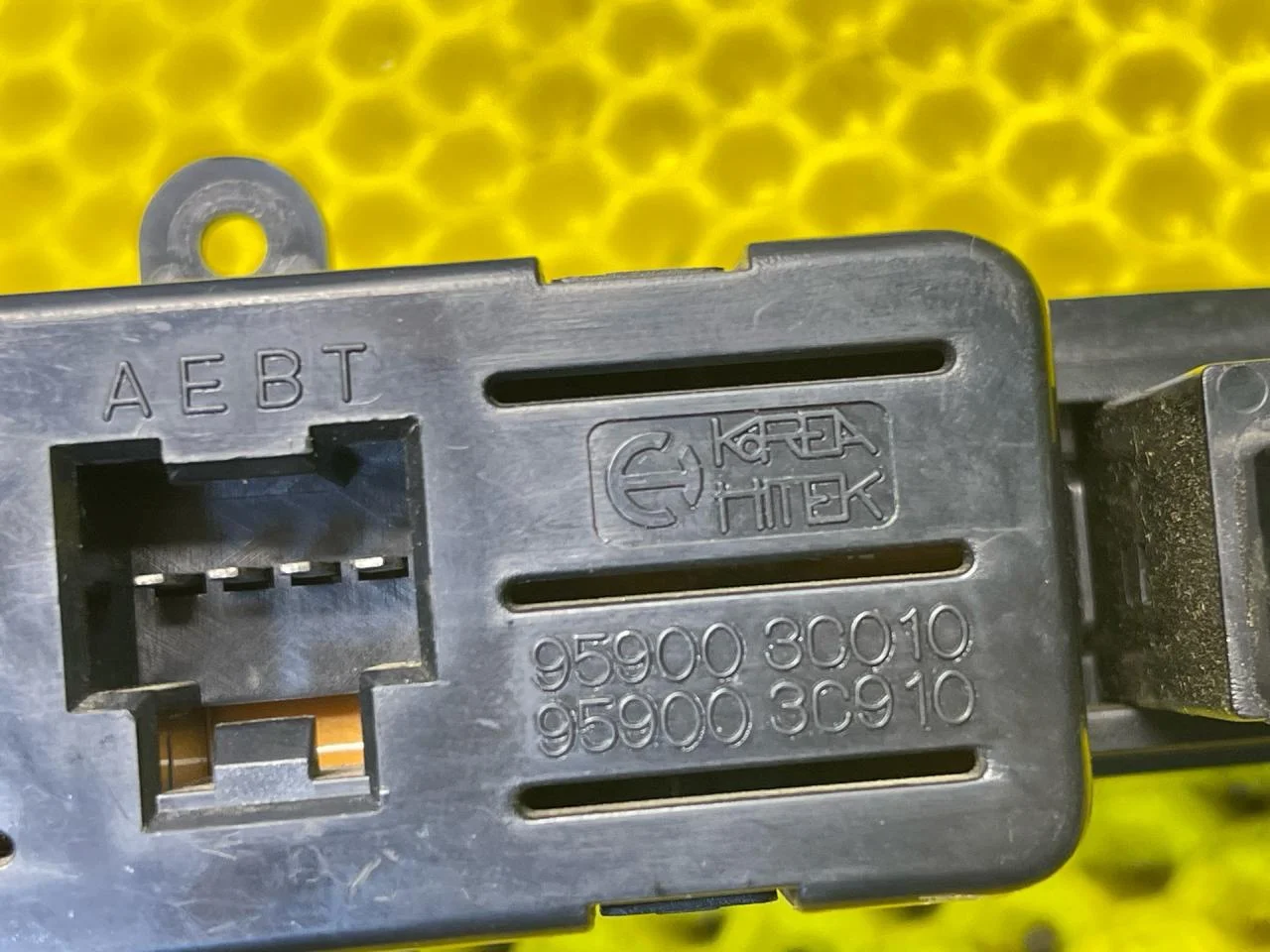 Часы Kia Magentis 2006 - миниатюра 6