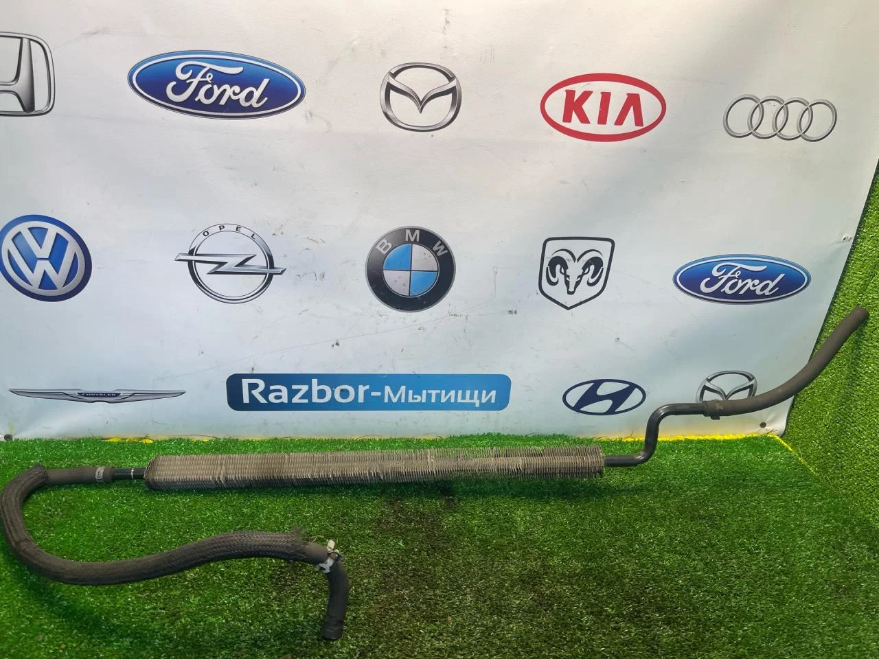 Радиатор ГУР Ford Mondeo 3 - изображение 1