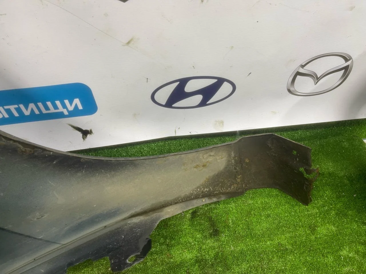 Крыло левое Ford Focus седан 1 - миниатюра 9