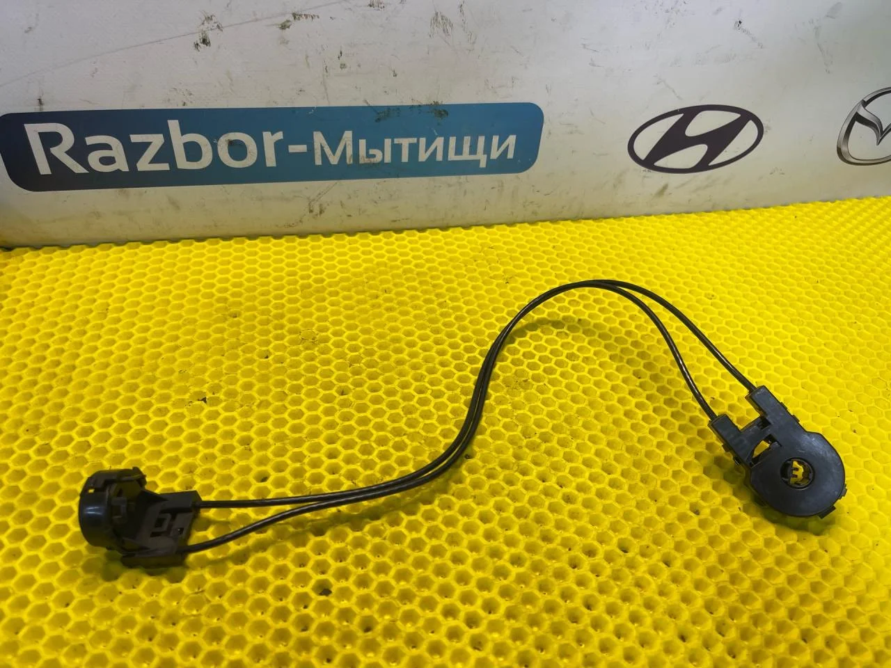Трос отопителя Ford Focus 1 - изображение 1