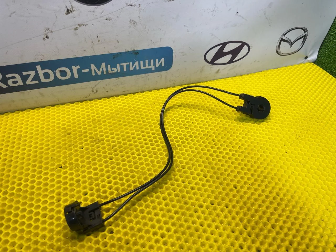 Трос отопителя Ford Focus 1 - миниатюра 6