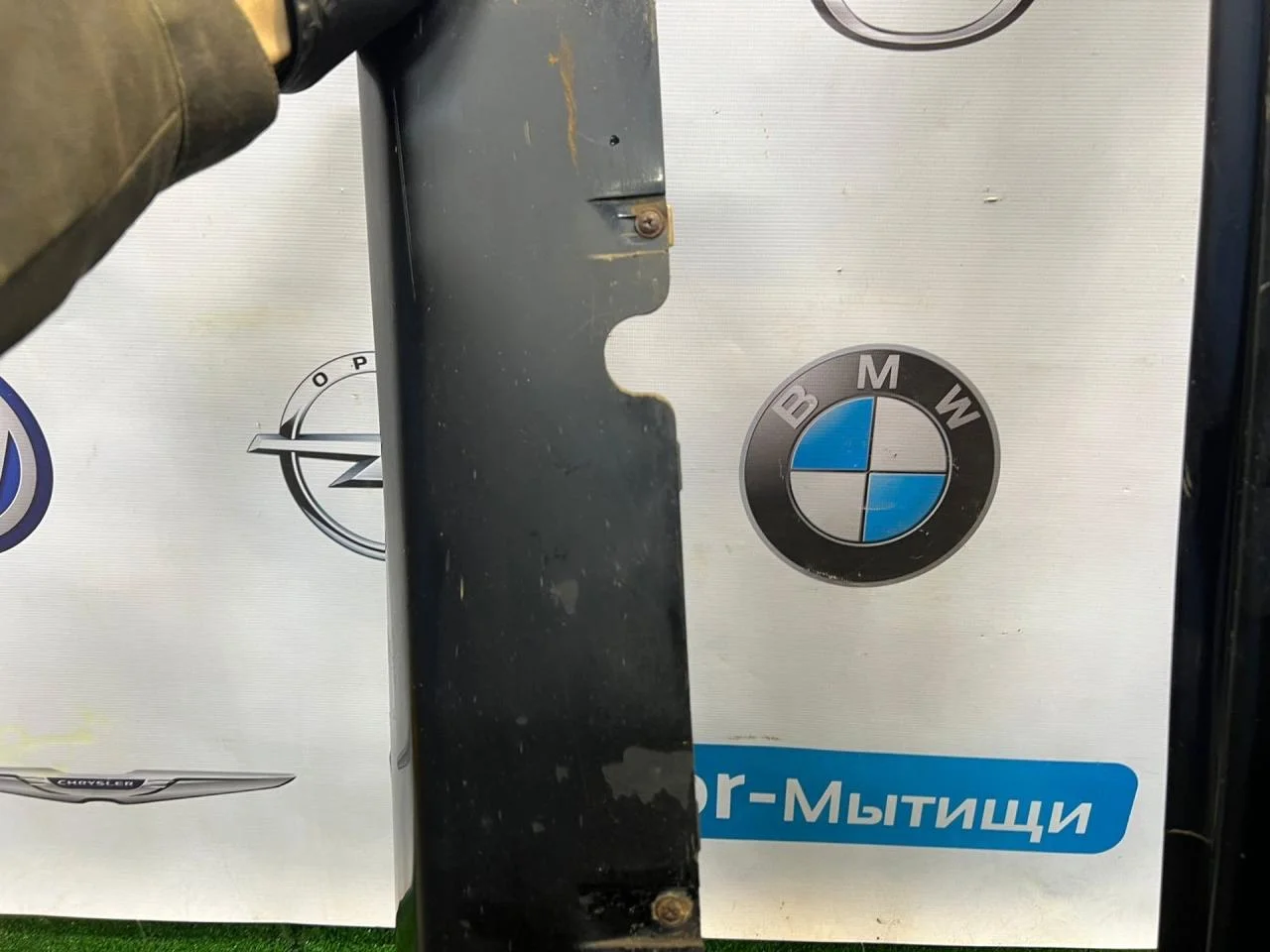 Накладка порога правая Kia Magentis - миниатюра 8