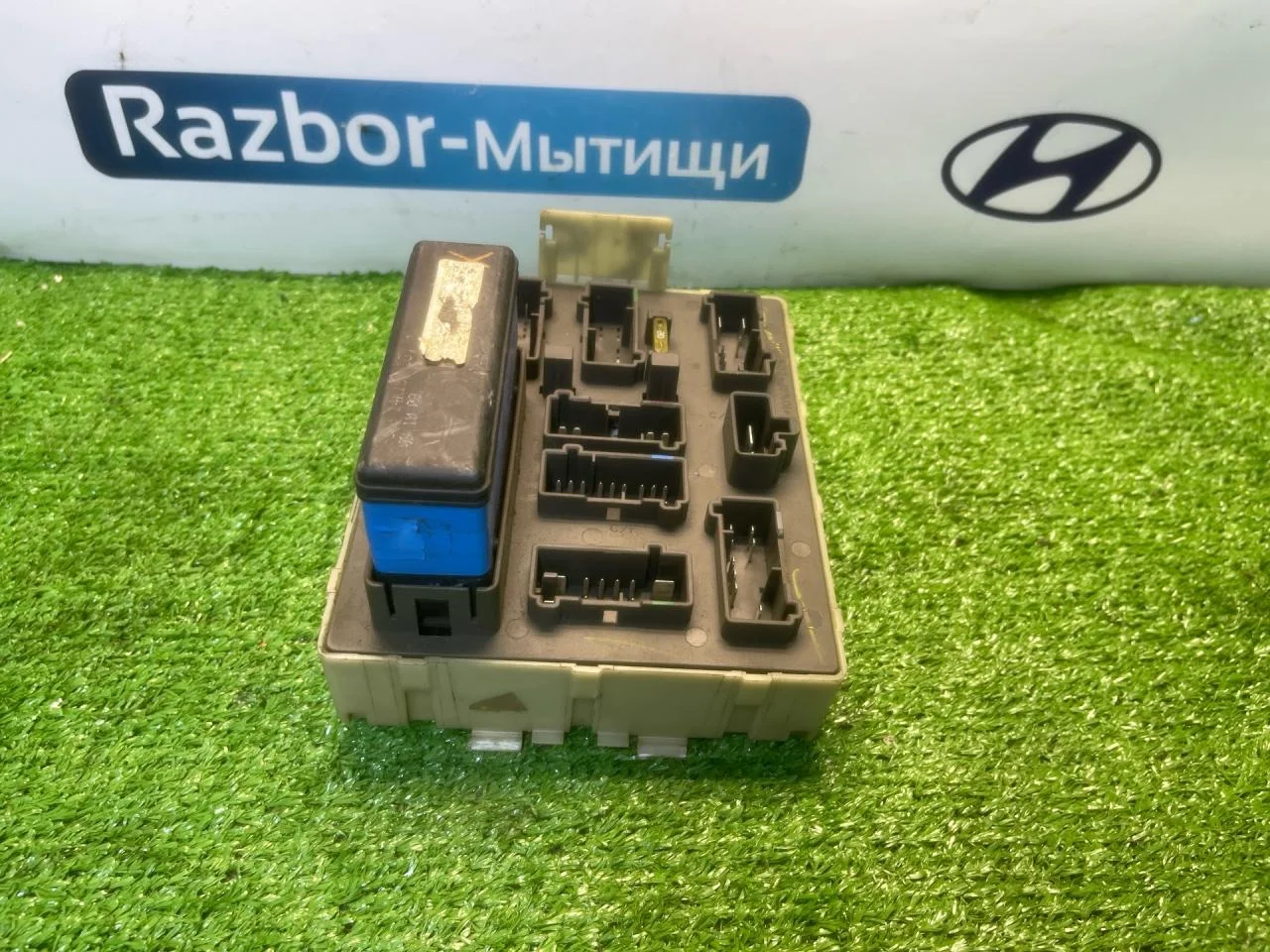Блок предохранителей Ford Focus 1 - миниатюра 4