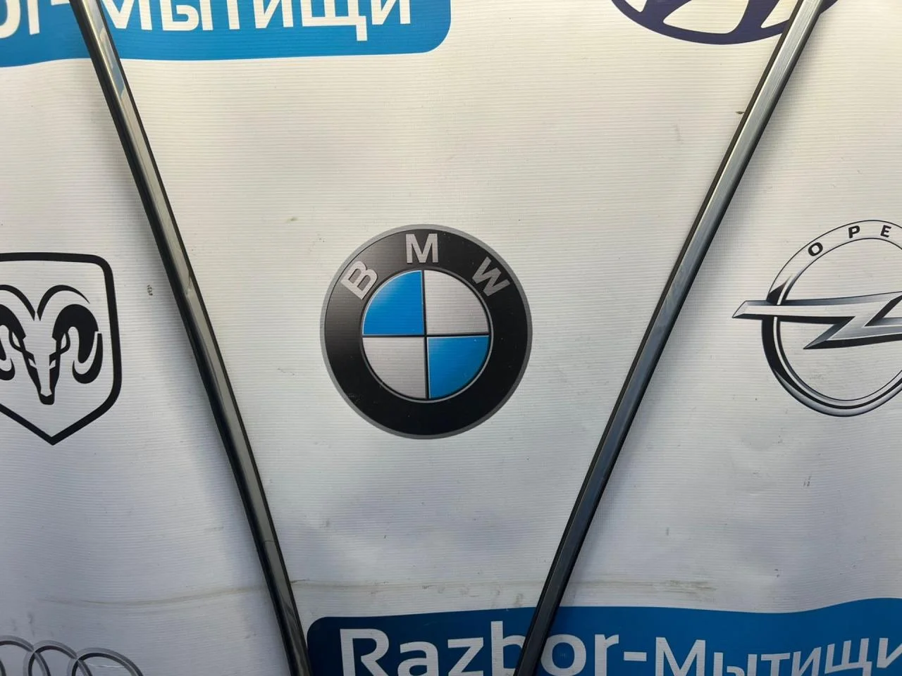 Молдинг крыши Kia Magentis 1 - миниатюра 2