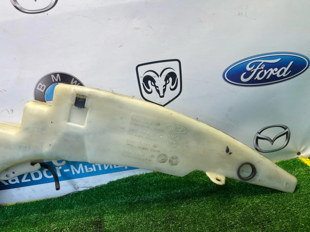 Бачок омывателя Ford Focus 1 - миниатюра 8