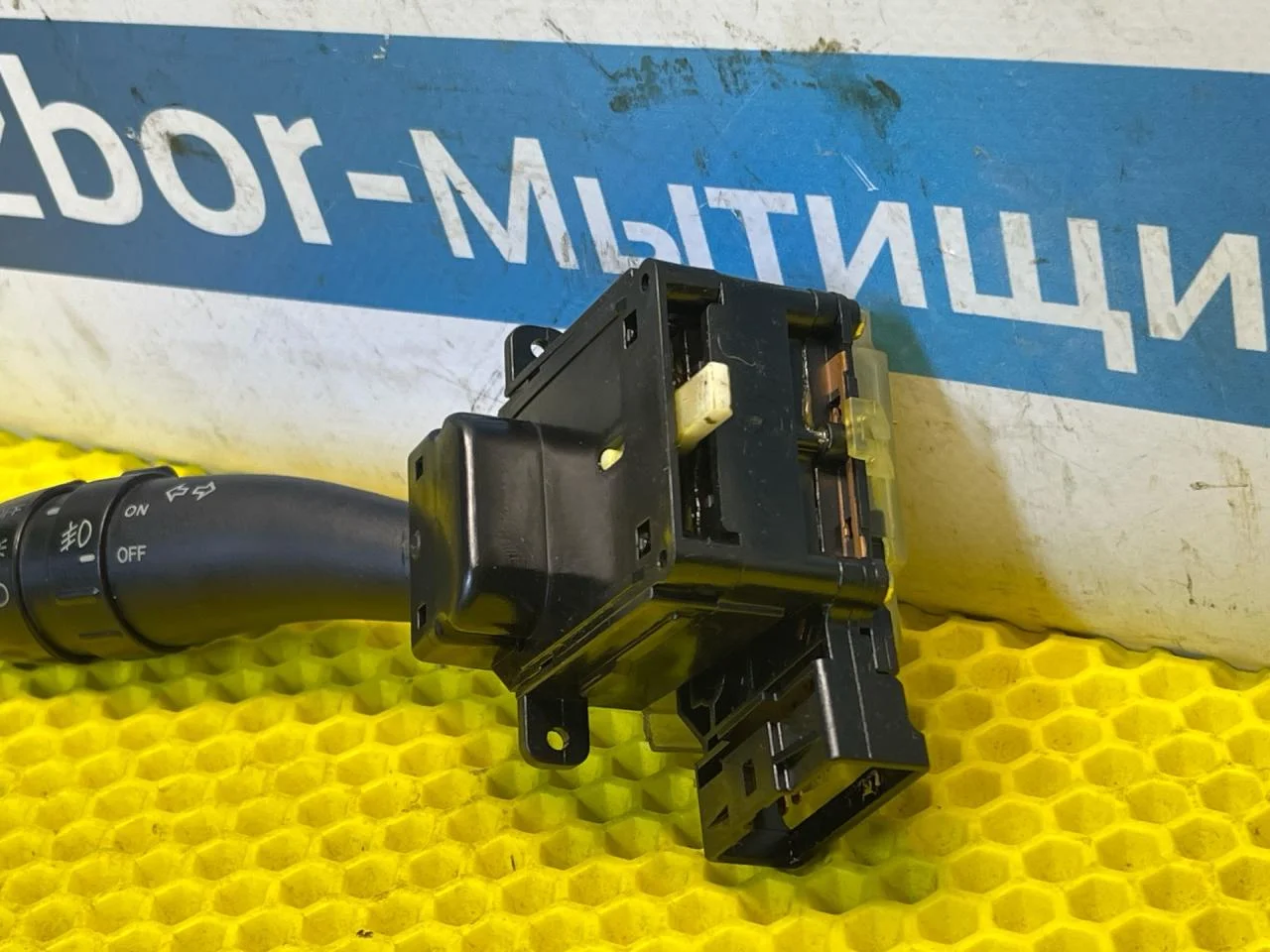 Переключатель поворотов Kia Magentis 2006 - миниатюра 3