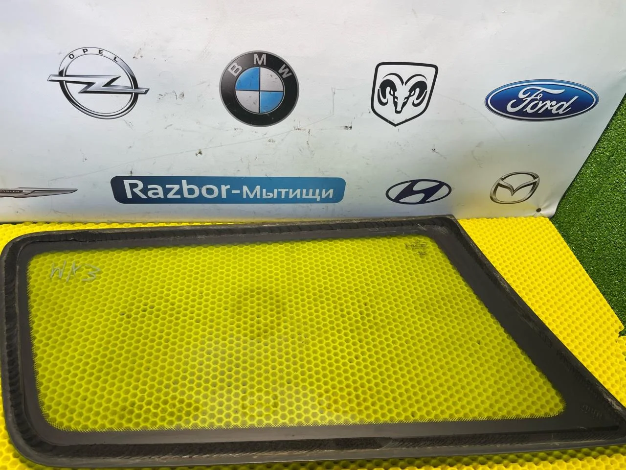 Форточка двери задней универсал Ford Mondeo 3 - миниатюра 5