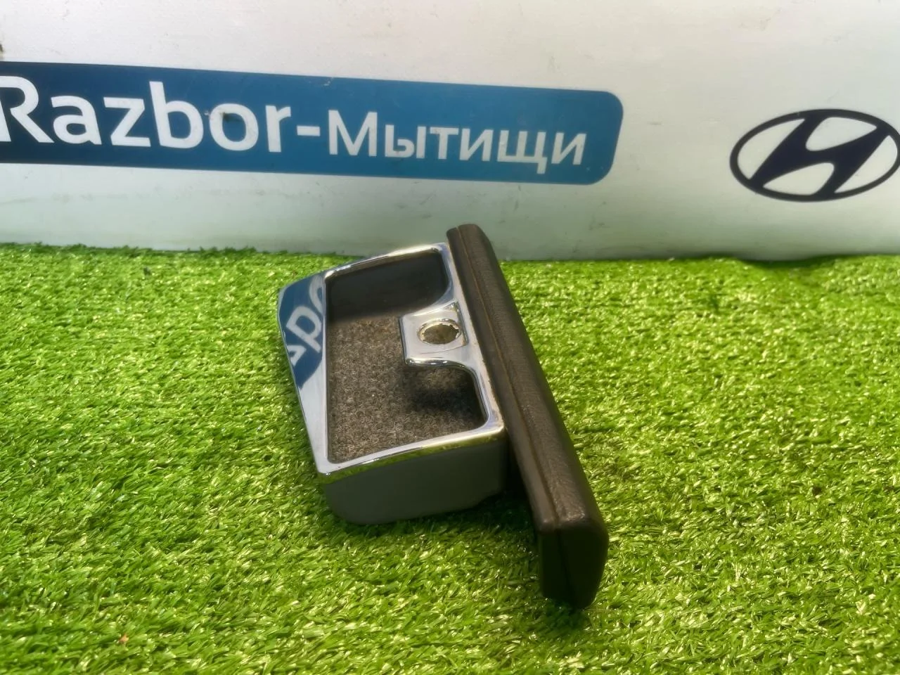 Пепельница BMW 5 E34 - миниатюра 3