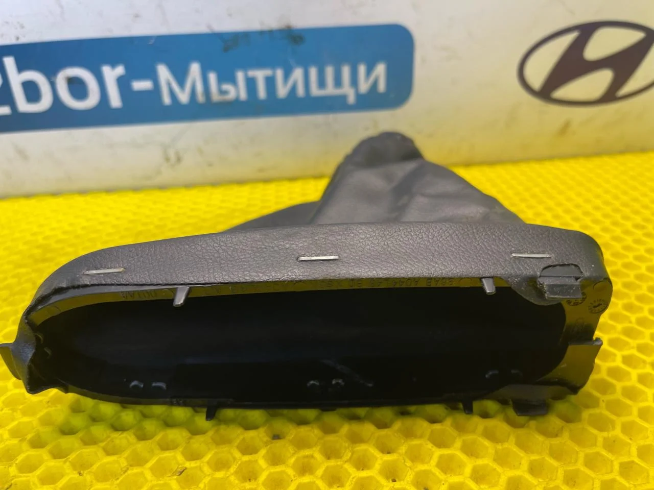 Чехол рычага КПП Ford Focus 1 - миниатюра 5