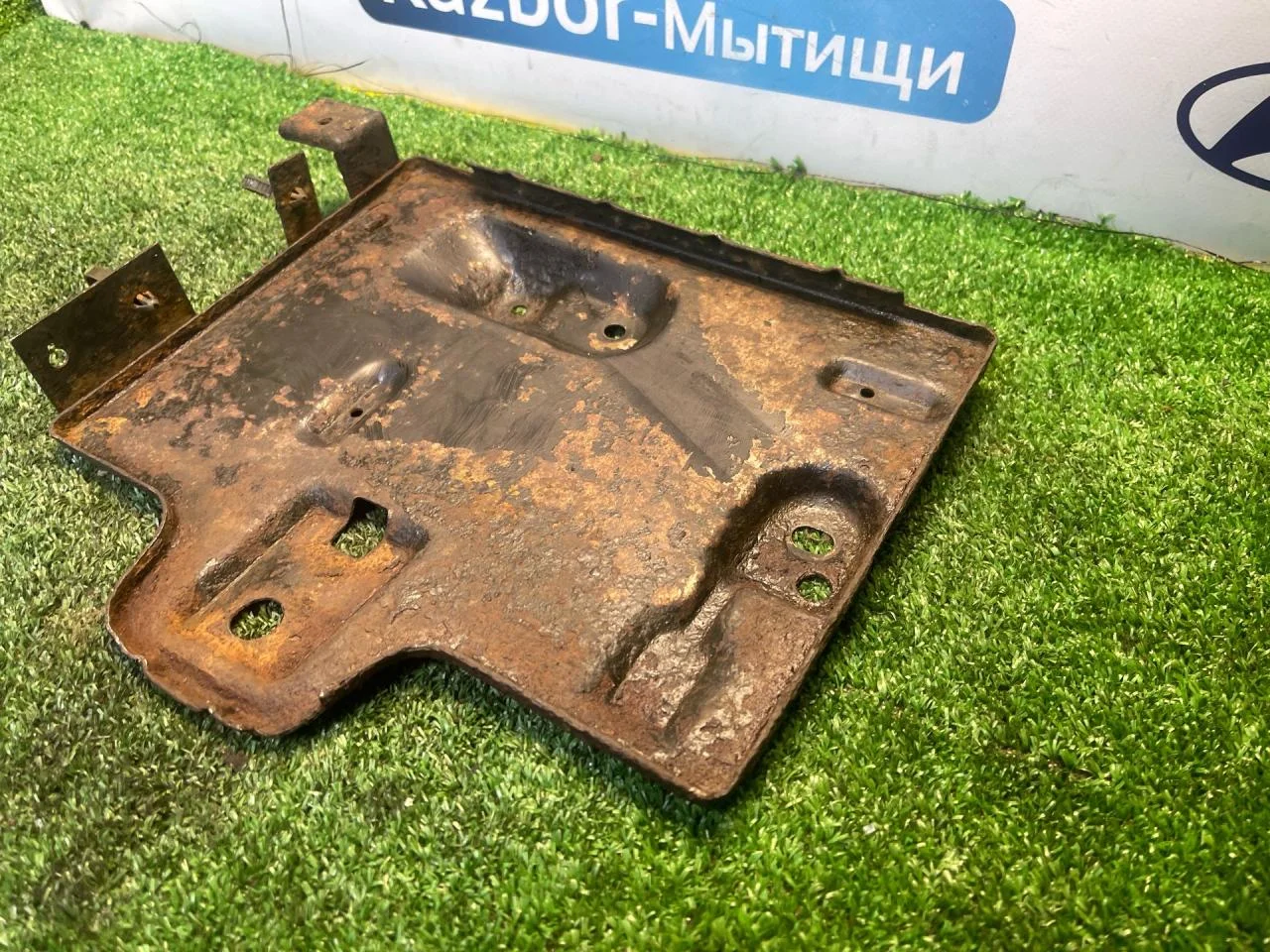 Полка аккумулятора Kia Magentis рест. GD 2006 - миниатюра 3