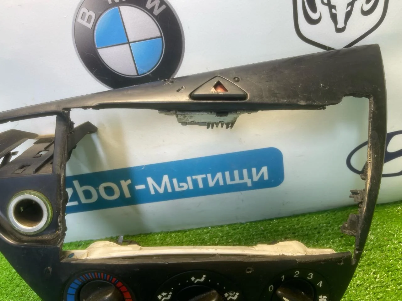 Блок управления печки/климат-контроля Ford Focus - миниатюра 2