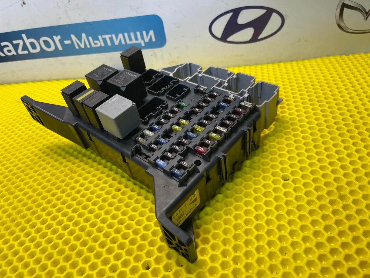 Блок предохранителей Ford Mondeo 3 - миниатюра 4