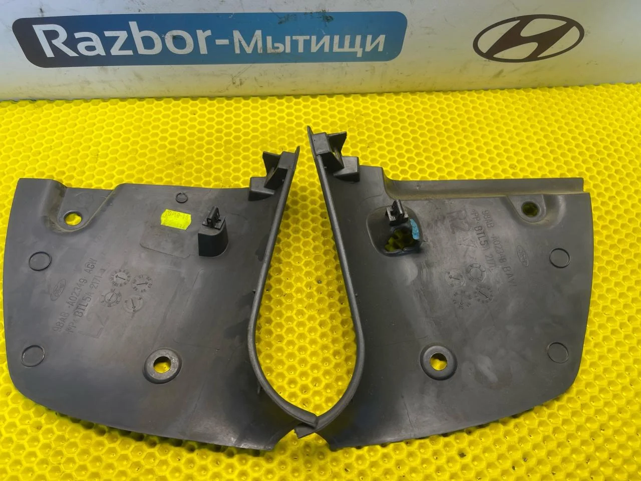 Обшивка салона Ford Focus 1 - миниатюра 4