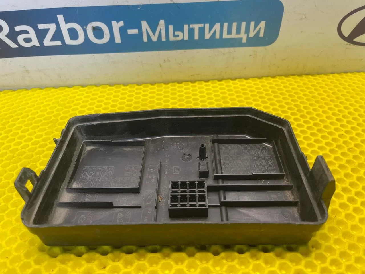 Крышка блока предохранителей Ford Mondeo 3 - миниатюра 2