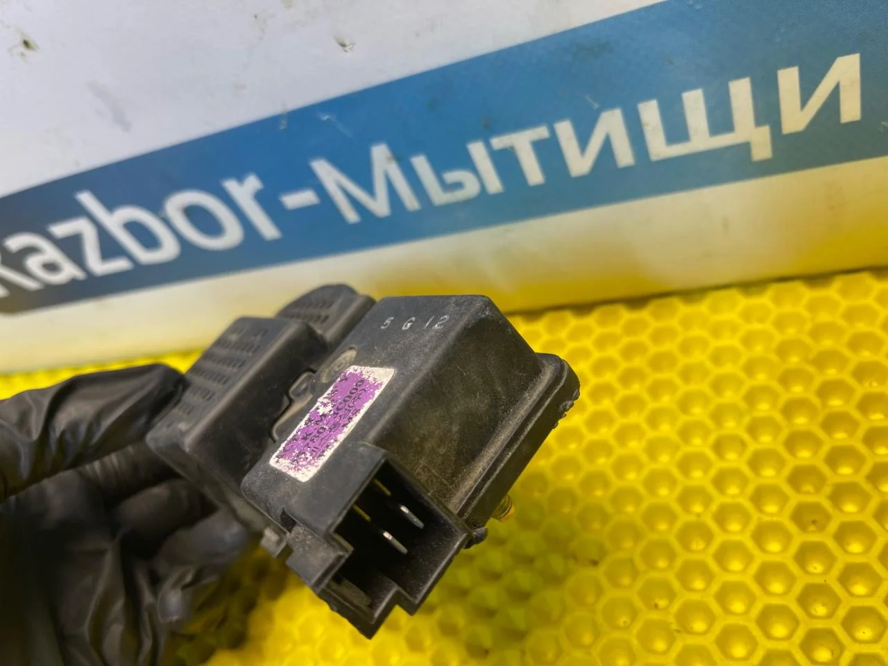 Сервопривод двери Kia Magentis - миниатюра 3
