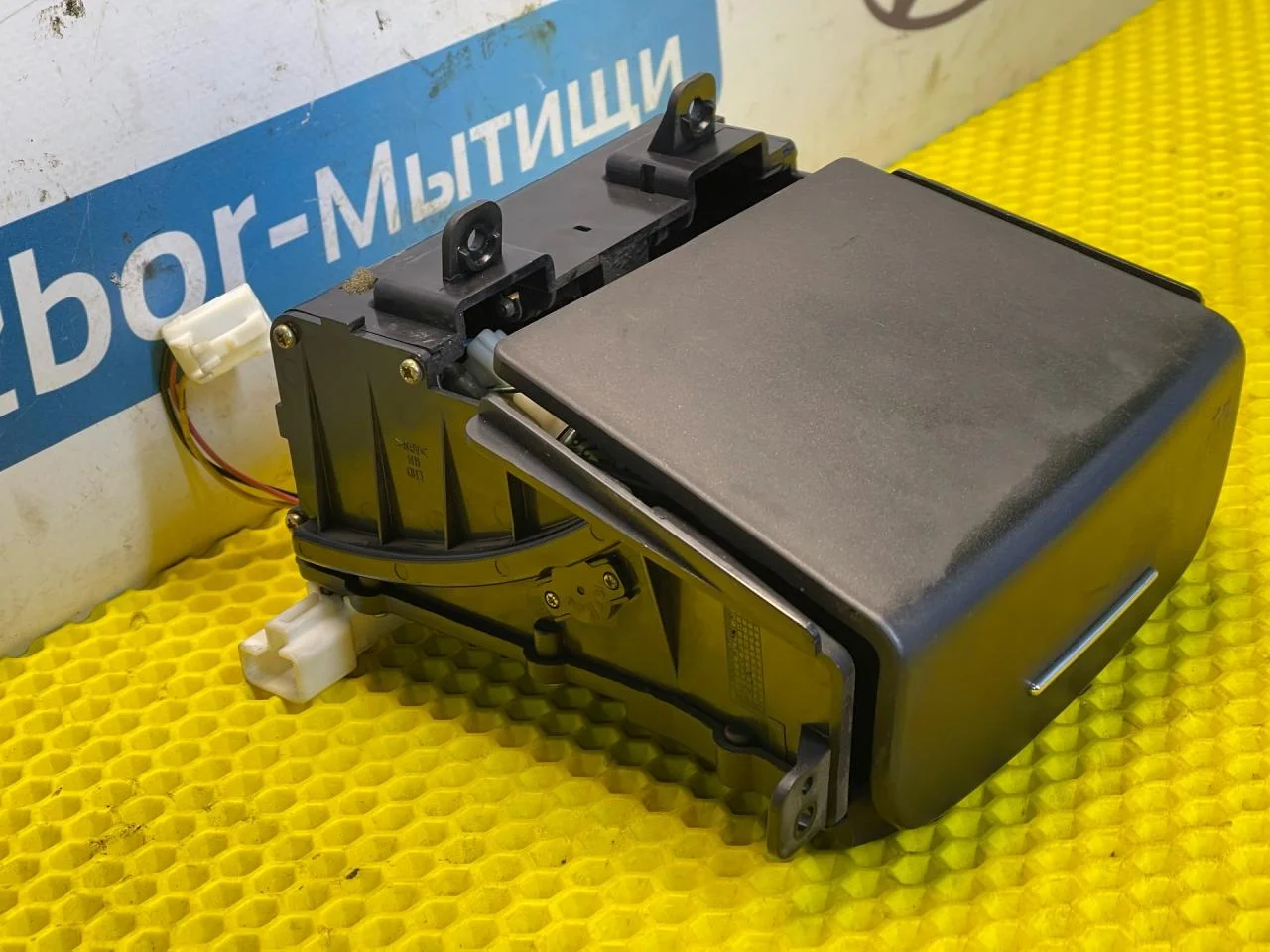 Пепельница Kia Magentis - миниатюра 2