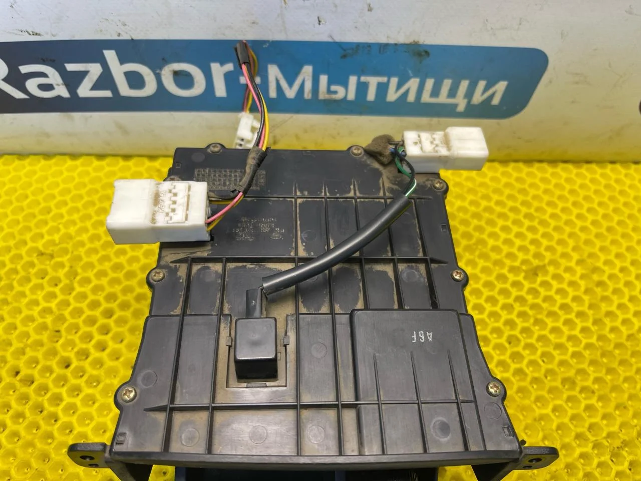 Пепельница Kia Magentis - миниатюра 6