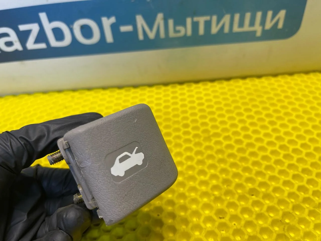 Ручка капота Kia Magentis 2006 - миниатюра 6