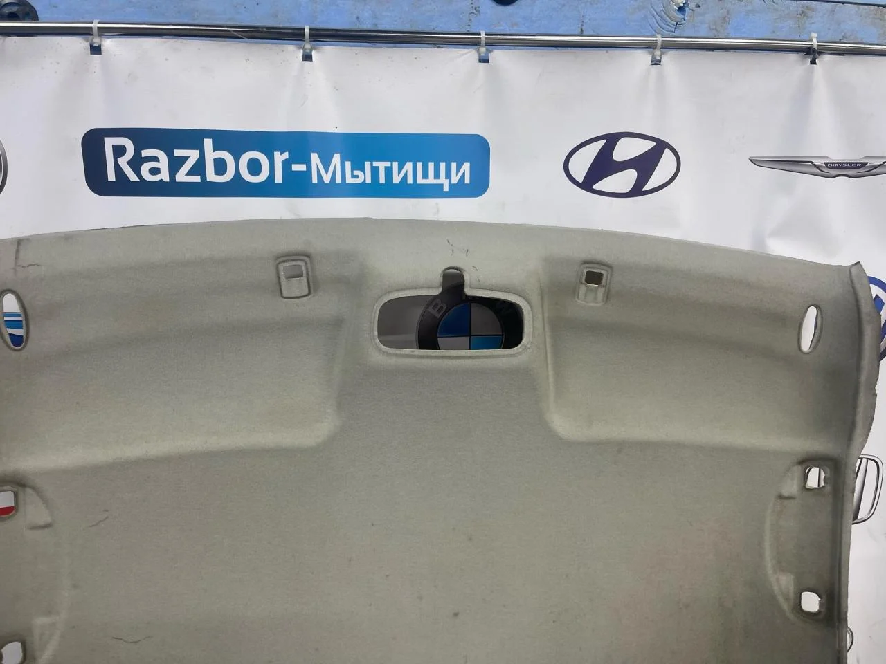 Потолок Ford Focus 1 седан - миниатюра 2