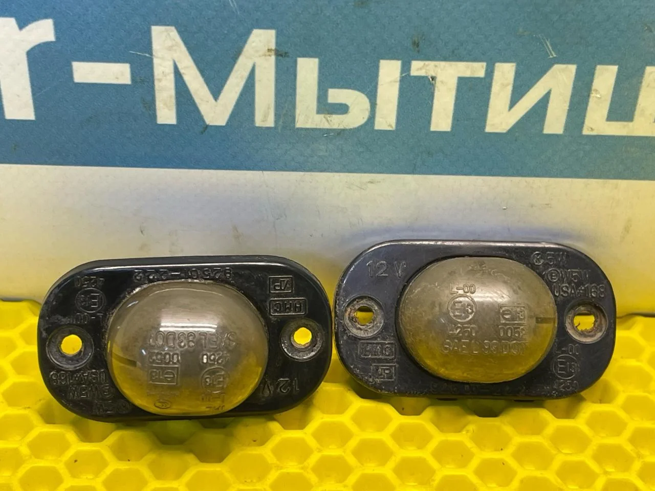 Подсветка номера Kia Magentis