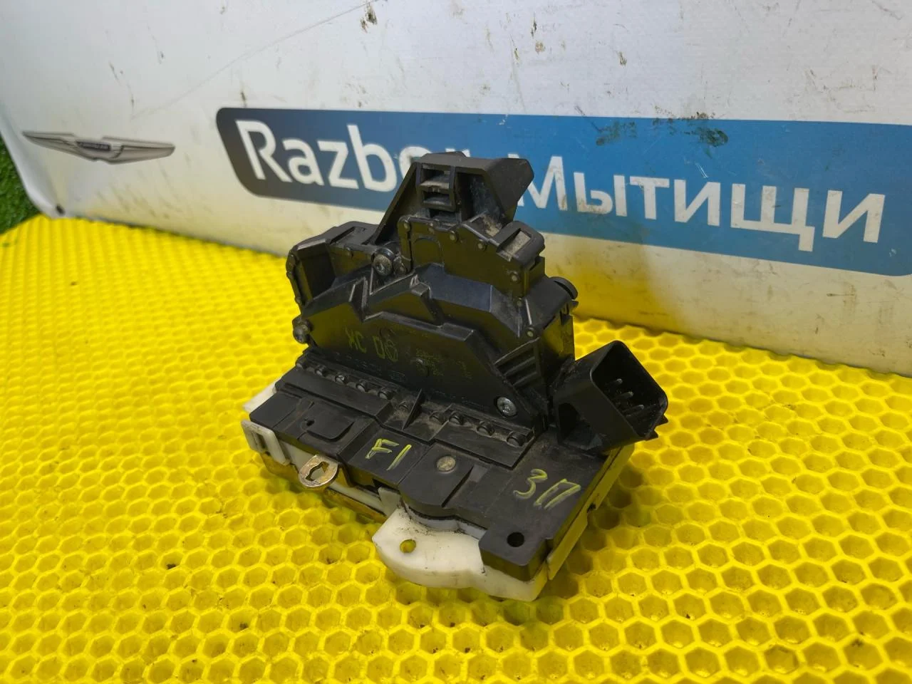 Замок двери задней правой Ford Focus - миниатюра 3
