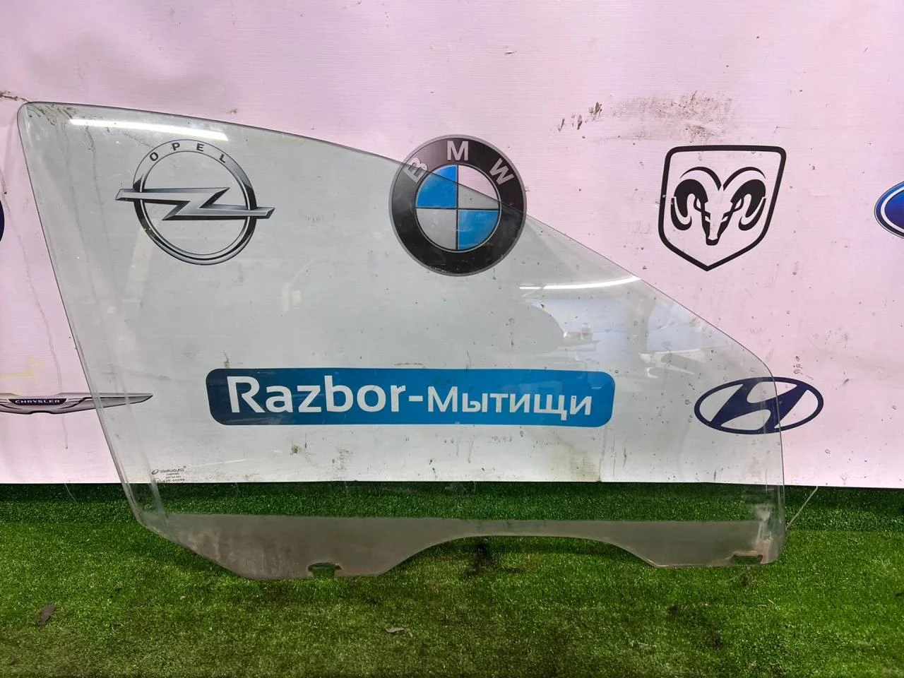Стекло двери Ford Focus 1 прав - изображение 1