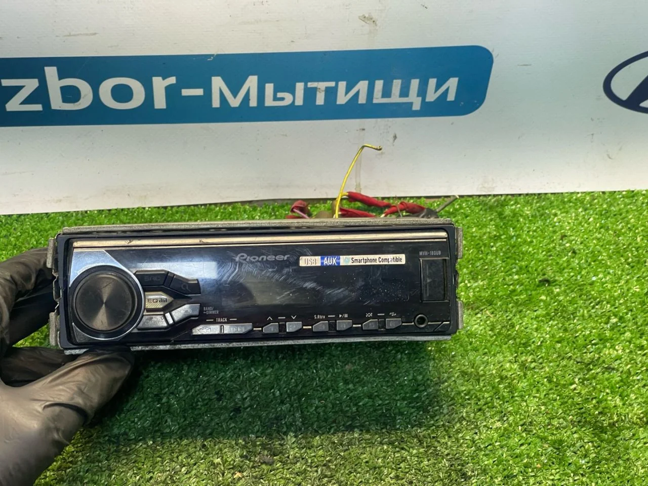 Магнитола BMW 5 E34 1991 - изображение 1