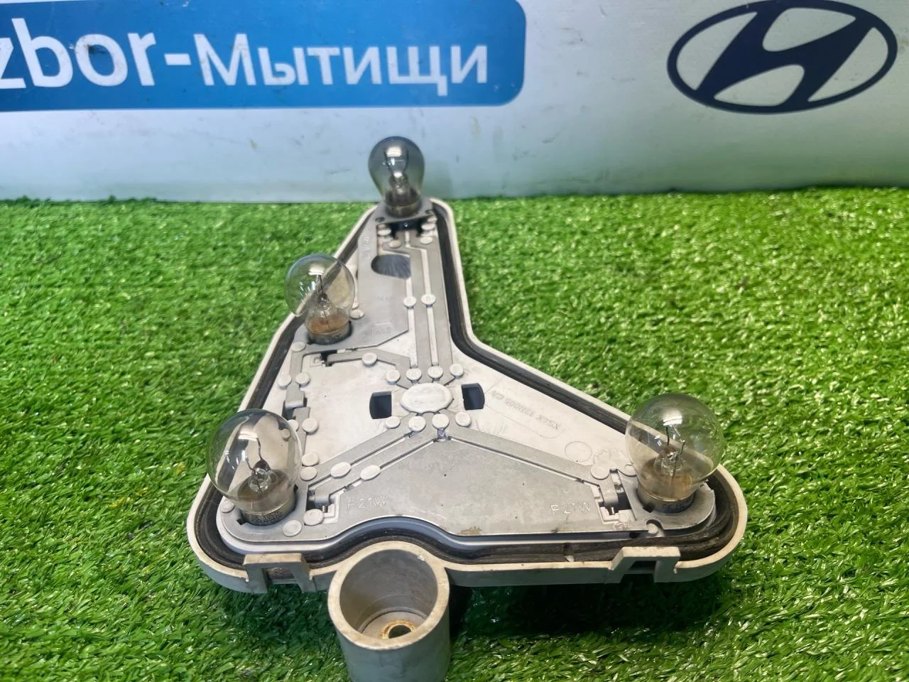 Плата фонаря заднего Ford Focus седан 1 - миниатюра 6