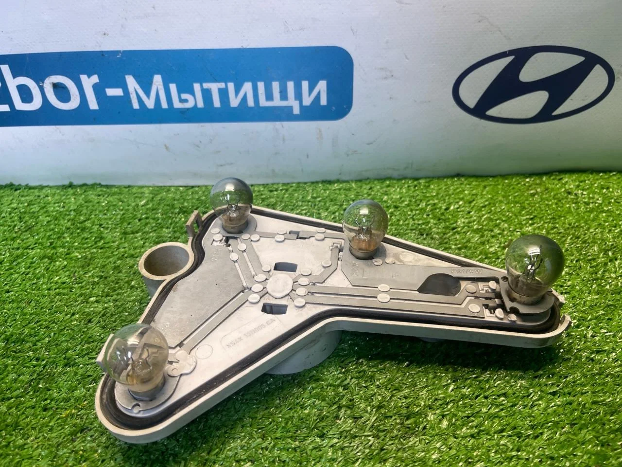 Плата фонаря заднего Ford Focus седан 1 - миниатюра 7