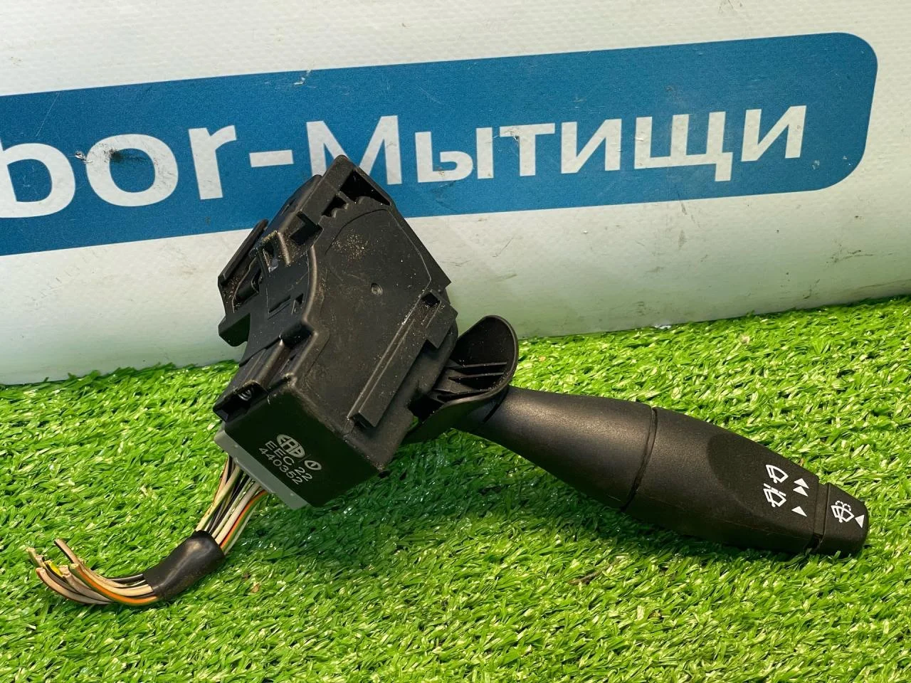 Переключатель дворников Ford Focus 1 - изображение 1