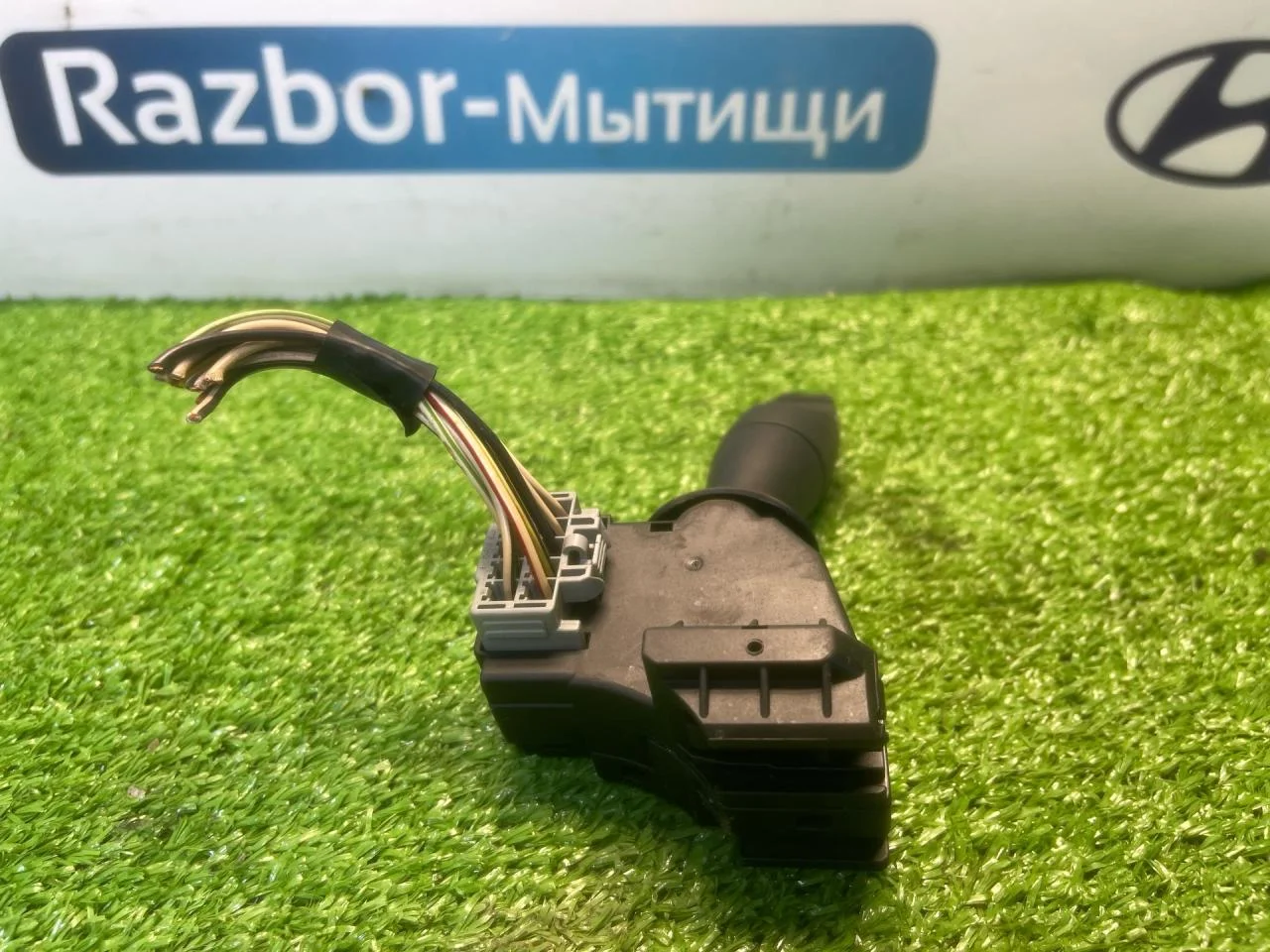 Переключатель дворников Ford Focus 1 - миниатюра 5