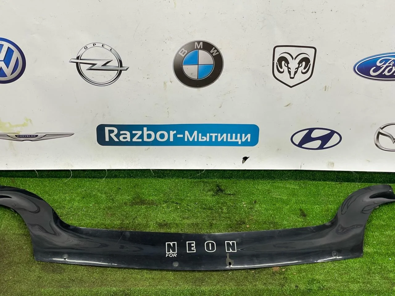 Дефлектор капота Dodge Neon 2 2001 - изображение 1