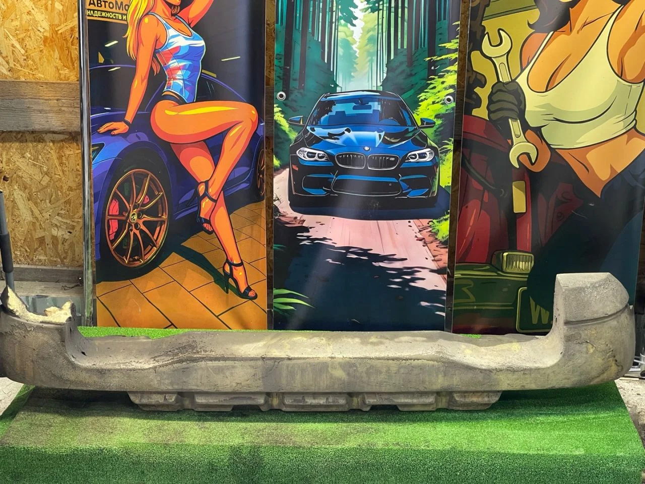 Абсорбер бампера задний Ford Focus 1 - изображение 1