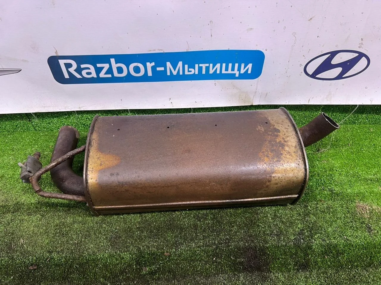 Глушитель Ford Focus 1.8 - миниатюра 7