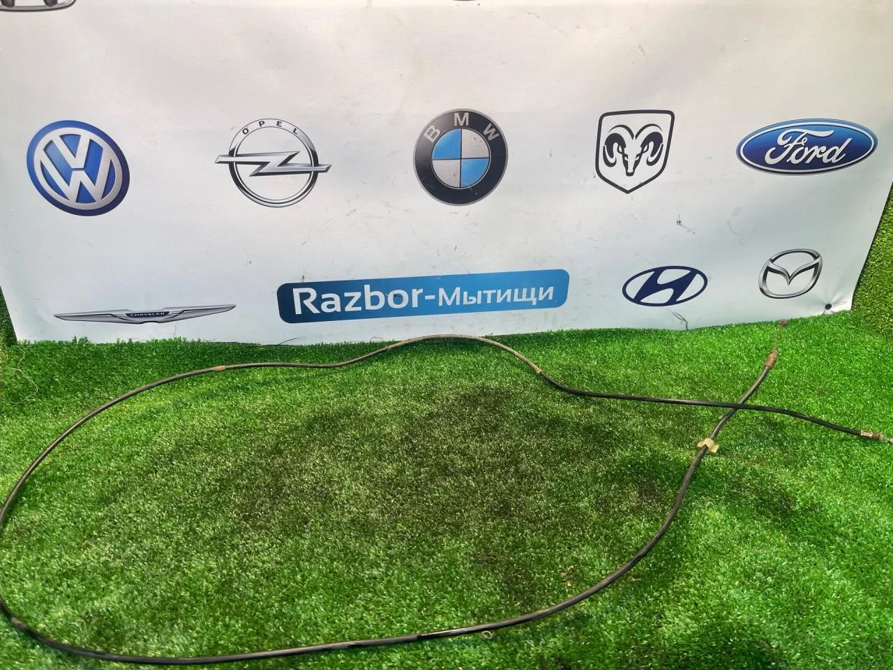 Трос лючка бака Mitsubishi Lancer 9 - изображение 1