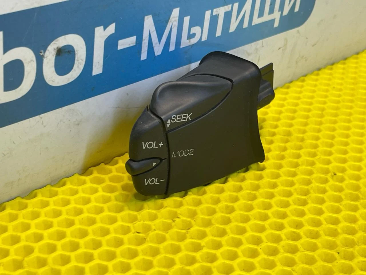 Переключатель подрулевой Ford Mondeo 3 - миниатюра 2