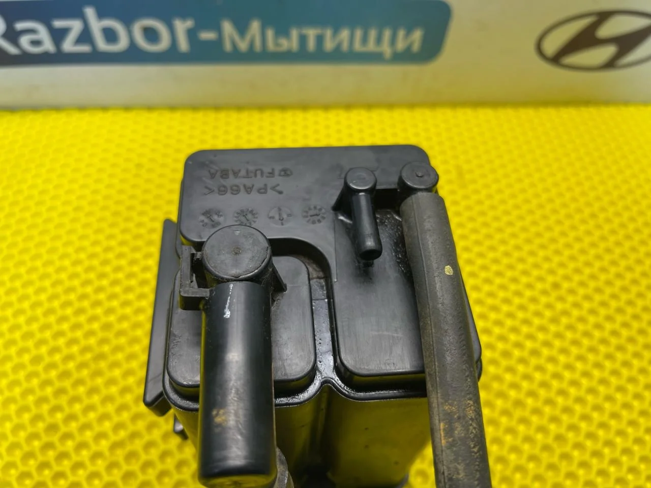 Адсорбер Mitsubishi Lancer 9 - миниатюра 7