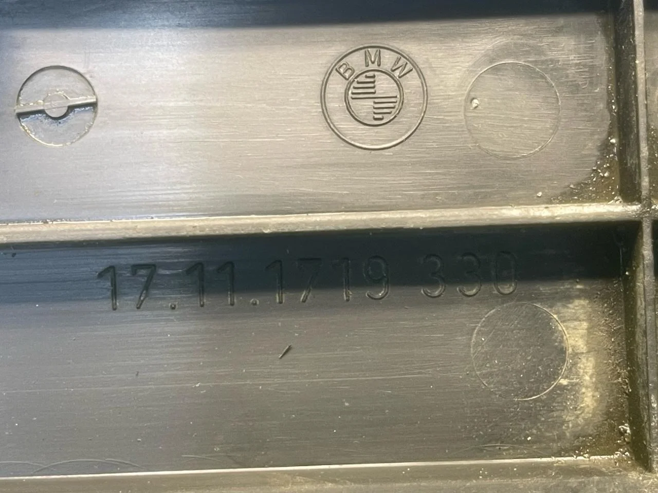 Щиток защиты (треугольник) BMW 5 E34 1991 - миниатюра 7