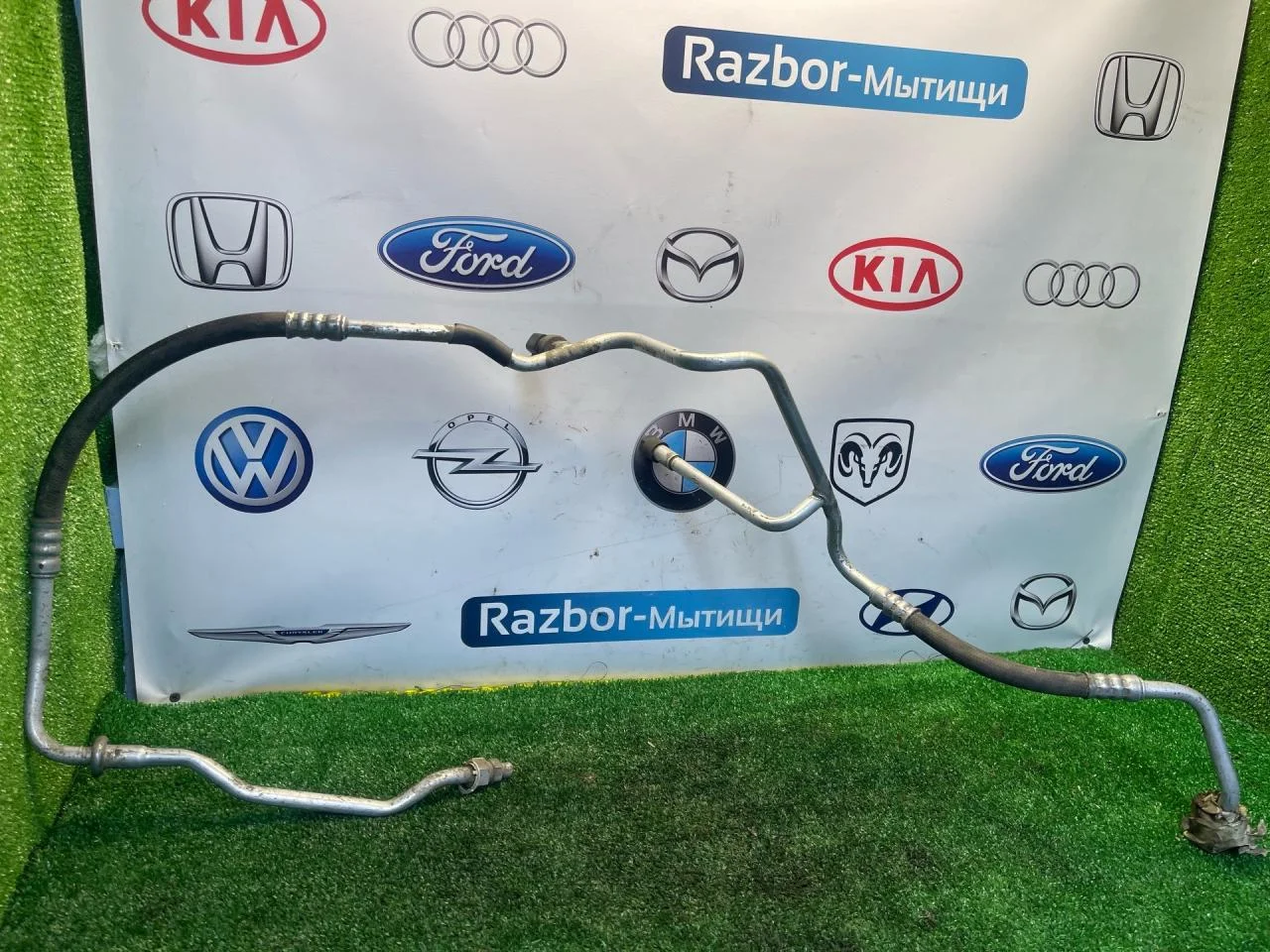 Трубка кондиционера Ford Mondeo 3 - изображение 1