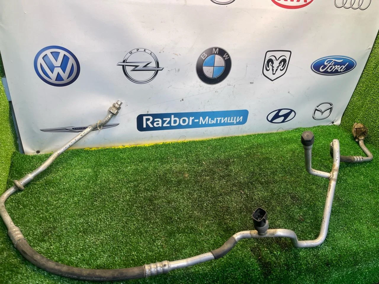 Трубка кондиционера Ford Mondeo 3 - миниатюра 7