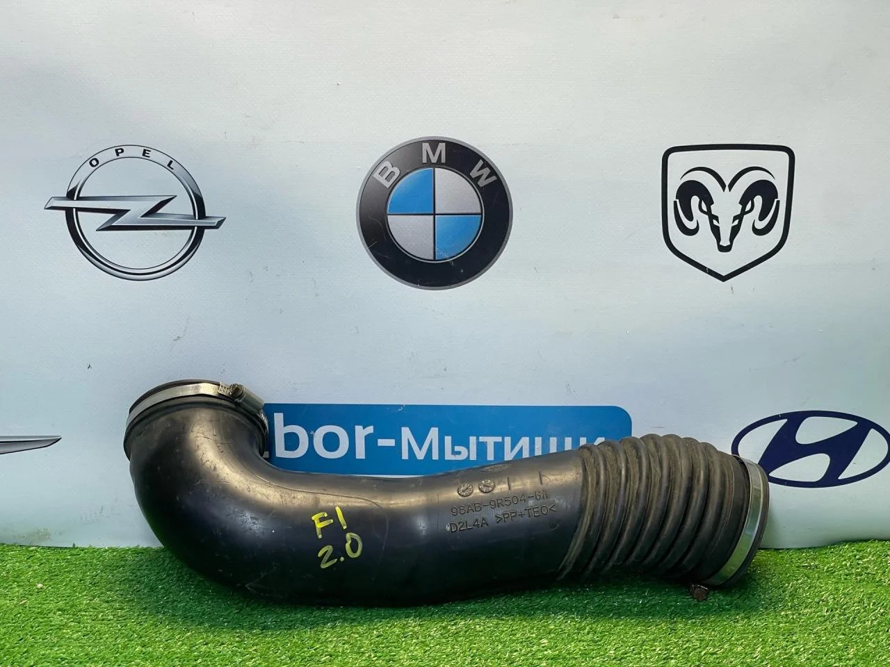 Патрубок воздушного фильтра Ford Focus 1 - изображение 1