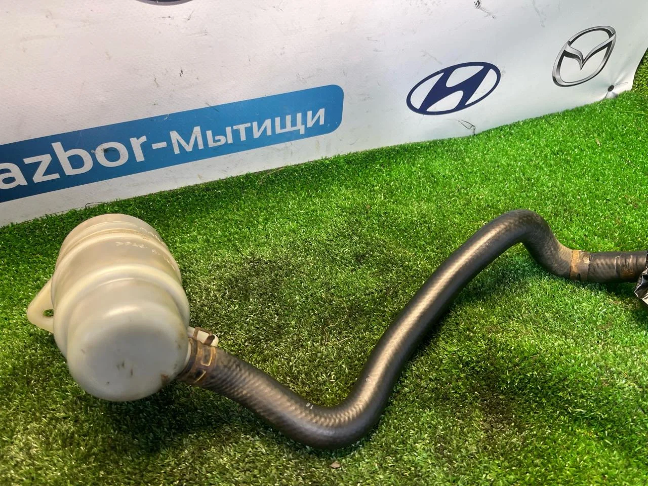 Бачок ГУР Mitsubishi Lancer 9 - миниатюра 8