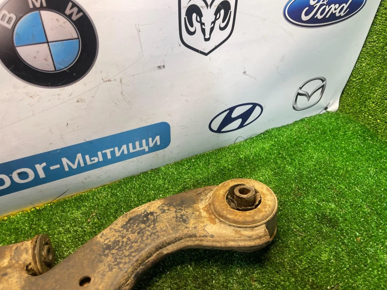 Рычаг передний правый Ford Mondeo 3 - миниатюра 7