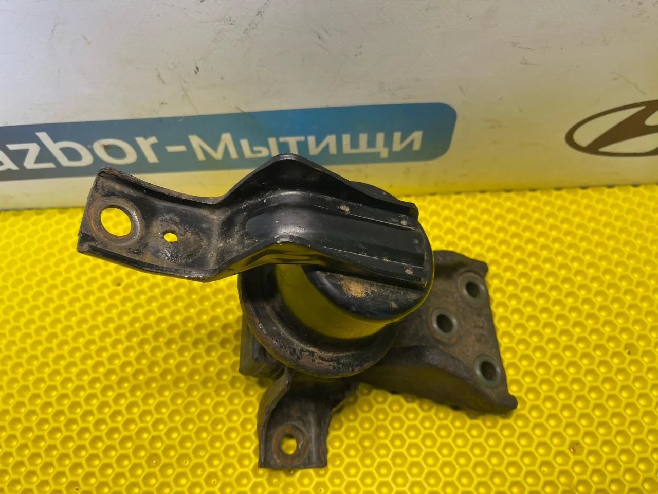 Подушка двигателя правая Mitsubishi Lancer 2004 - миниатюра 4