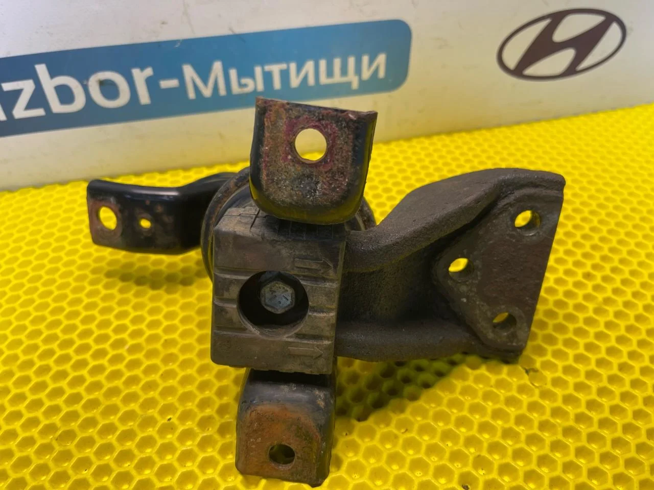 Подушка двигателя правая Mitsubishi Lancer 2004 - миниатюра 5